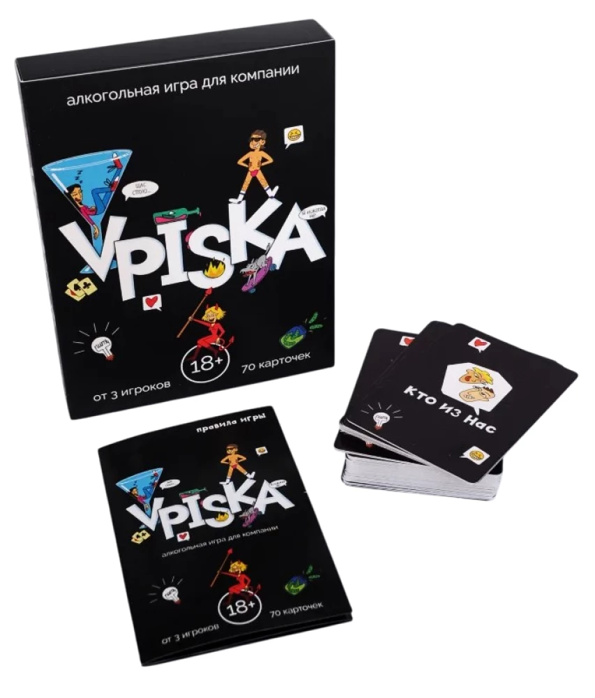 Gra karciana - VPISKA/Wpis