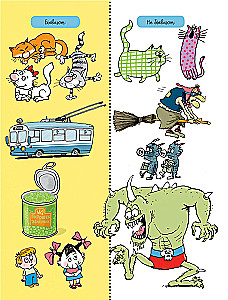 Legends and Myths of Lavrov Lane. Uncle Kolya Vorontsov's Drawings
