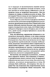 Dama z kameliami