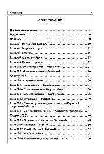 Anglų kalba detalėse. Atskleidžiame kalbos niuansus su @VeryEnglish!