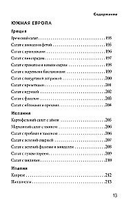 Salatite raamat A-st kuni Z-ni