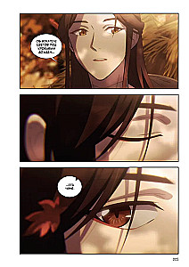 The Blessing of the Immortals. Donghua. Complete Collector's Edition