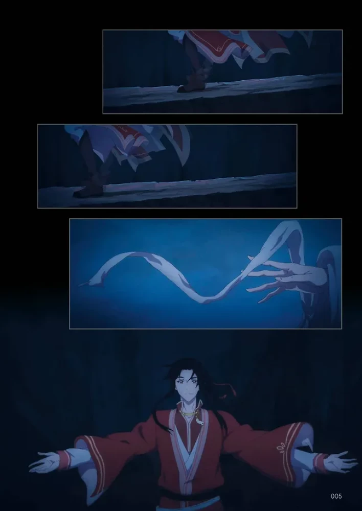 The Blessing of the Immortals. Donghua. Complete Collector's Edition