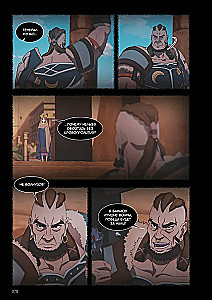 The Blessing of the Immortals. Donghua. Complete Collector's Edition