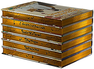 The Blessing of the Immortals. Donghua. Complete Collector's Edition