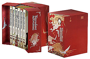 The Blessing of the Immortals. Donghua. Complete Collector's Edition