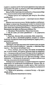 Gniazdo orła