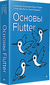 Podstawy Flutter