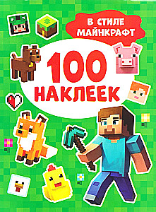 100 naklejek. W stylu Minecraft