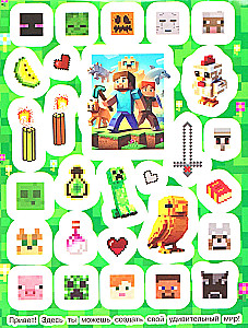 100 naklejek. W stylu Minecraft