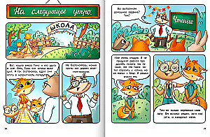 Tim idzie do szkoły