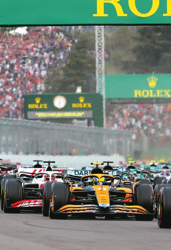 FORMULA 1. 75 лет Королеве автоспорта