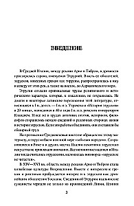 Etruscans. From Myth to History