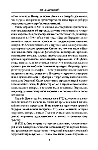 Etruscans. From Myth to History