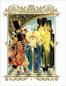 Lieblingsmärchen