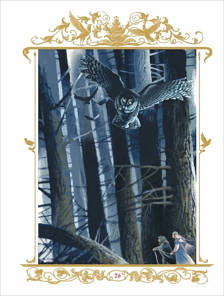 Lieblingsmärchen