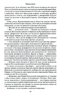Cześć mam