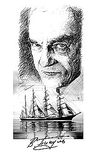 Фаворит. Книга первая