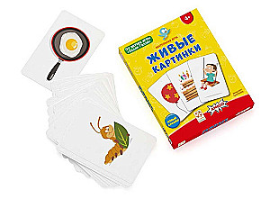 Настольная игра Живые картинки (Schau Mal)