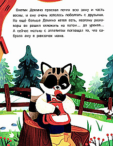 How the Little Animals Went to Forest School