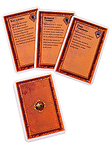 Brettspiel - Der Kampf der fünf Heere