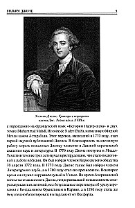 100 Great Philologists
