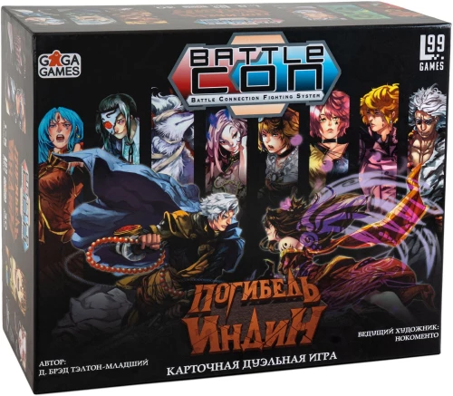 Настольная игра - BattleCON. Погибель Индин