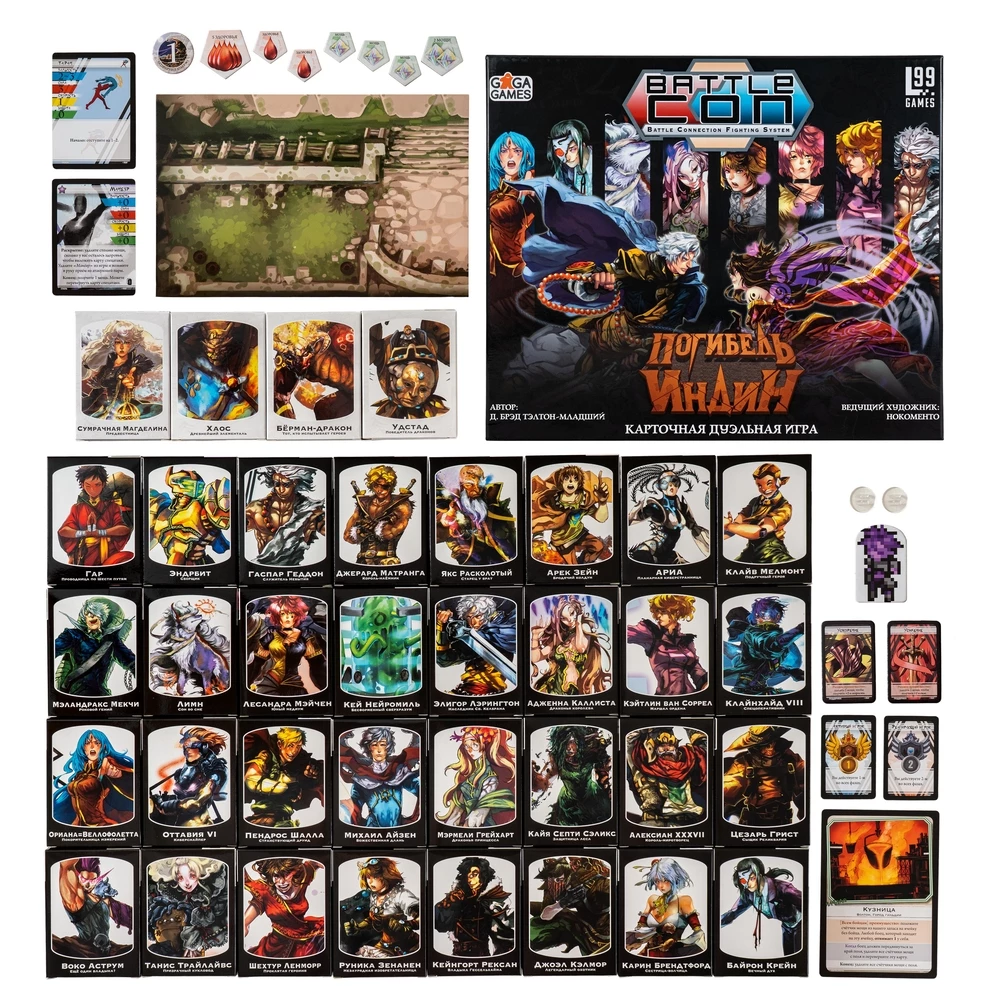 Gra planszowa - BattleCON. Upadek Indin
