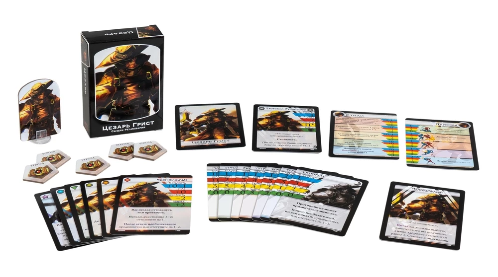 Gra planszowa - BattleCON. Upadek Indin