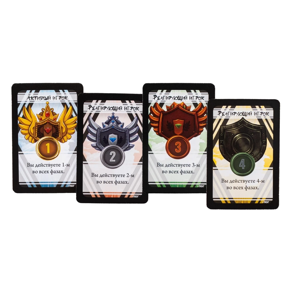 Gra planszowa - BattleCON. Upadek Indin