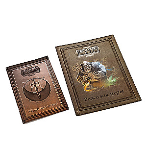 Gra planszowa - BattleCON. Upadek Indin