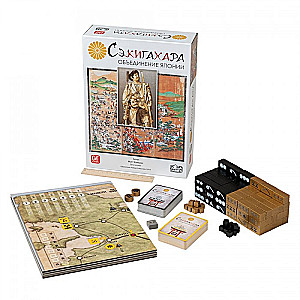 Gra planszowa - Sekigahara