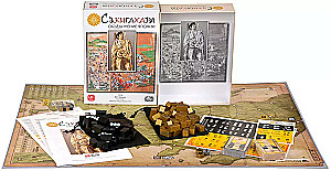 Gra planszowa - Sekigahara
