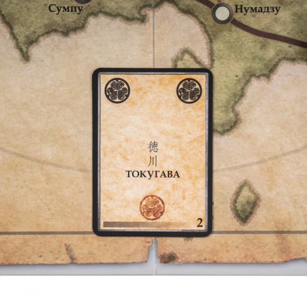 Gra planszowa - Sekigahara