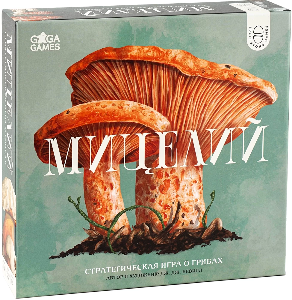 Настольная игра - Мицелий