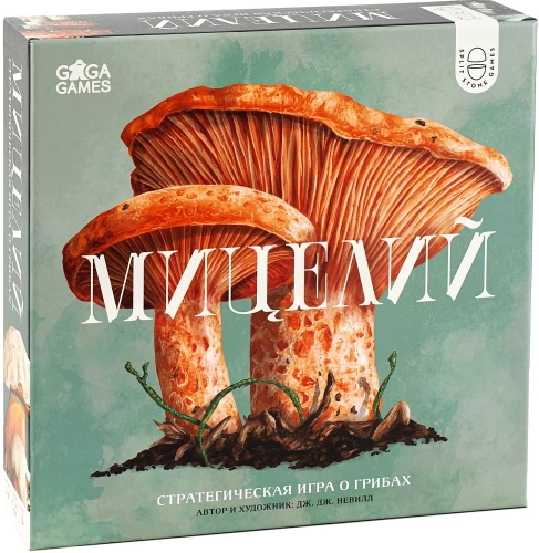 Настольная игра - Мицелий