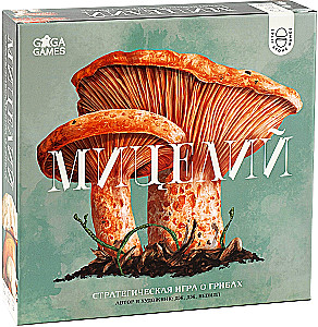 Настольная игра - Мицелий