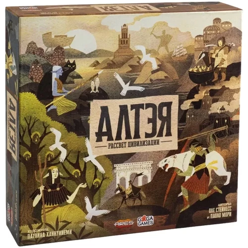 Настольная игра - Алтэя. Рассвет цивилизации