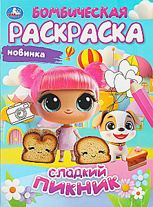 Süßes Picknick