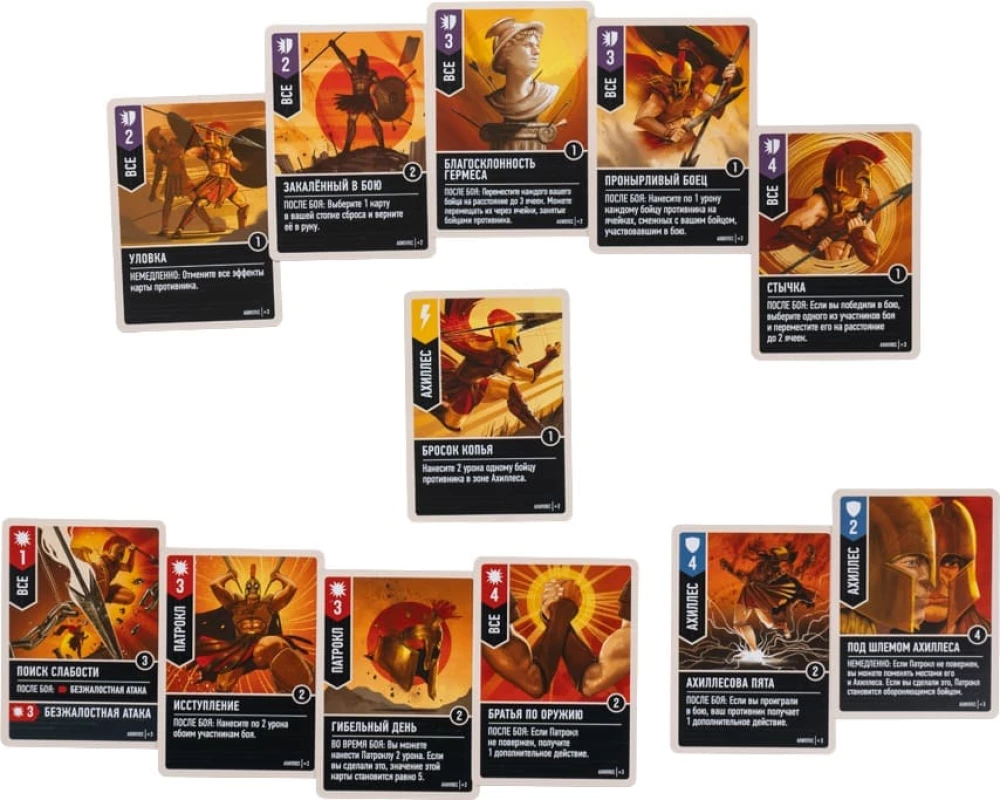 Brettspiel - Unmatched. Der Kampf der Legenden. Band zwei