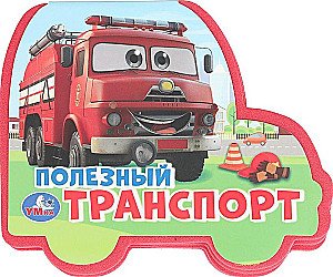 Kasulik transport