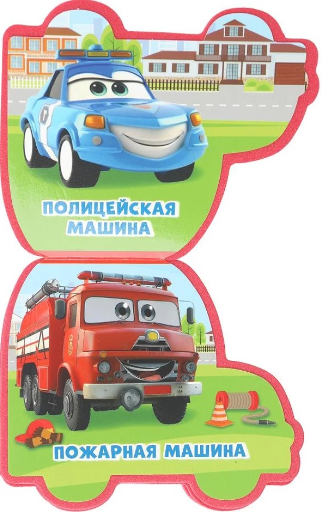 Kasulik transport