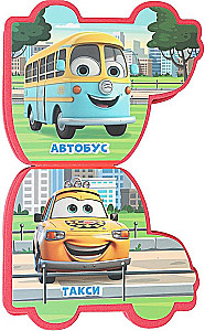 Kasulik transport