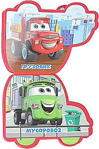 Kasulik transport