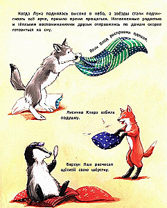 Tajemnica pełni Księżyca