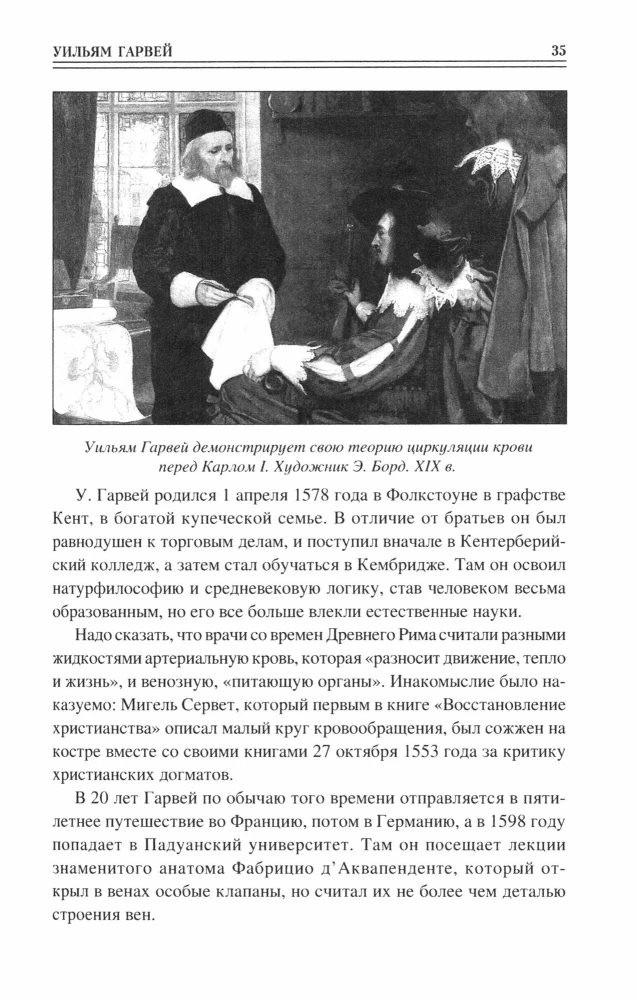 100 lielie ārsti un medicīnas darbinieki