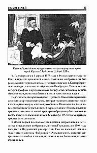 100 lielie ārsti un medicīnas darbinieki