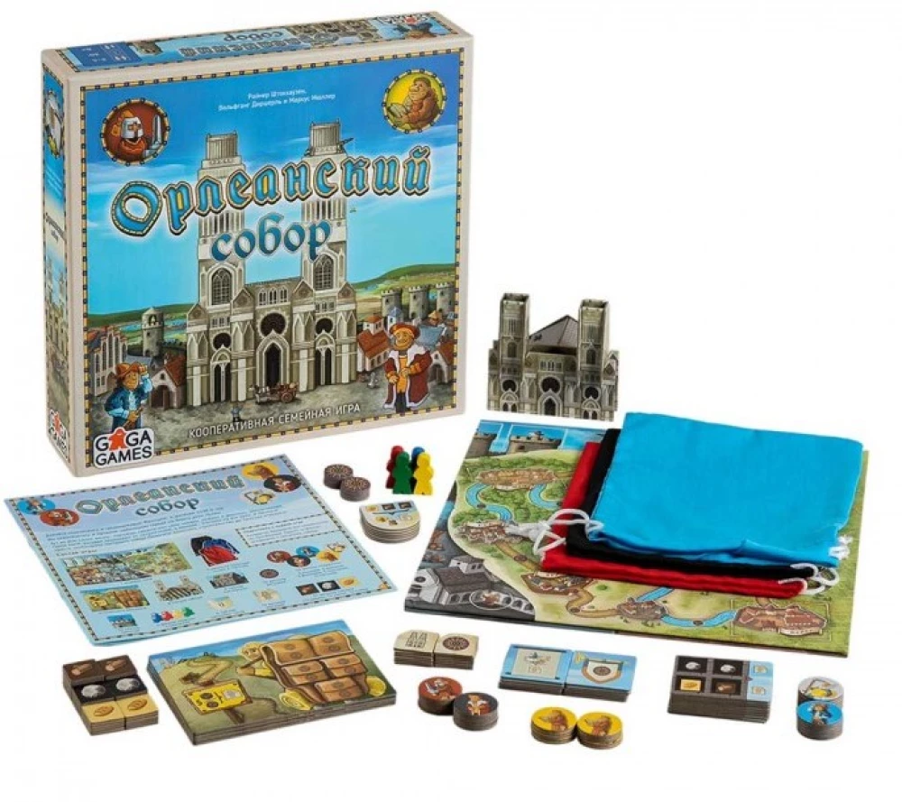 Настольная игра - Орлеанский собор