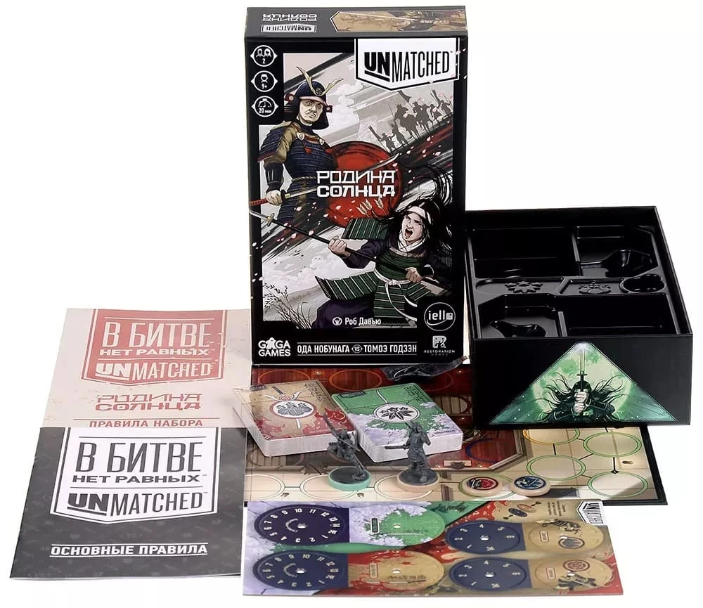 Brettspiel - Unmatched. Heimat der Sonne