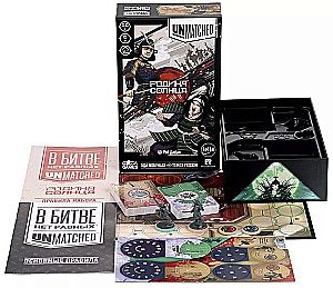 Brettspiel - Unmatched. Heimat der Sonne